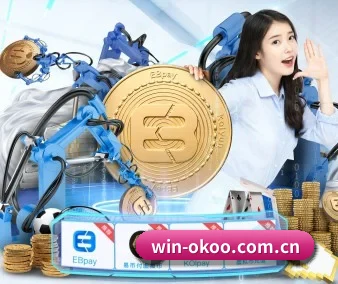 澳客 APP